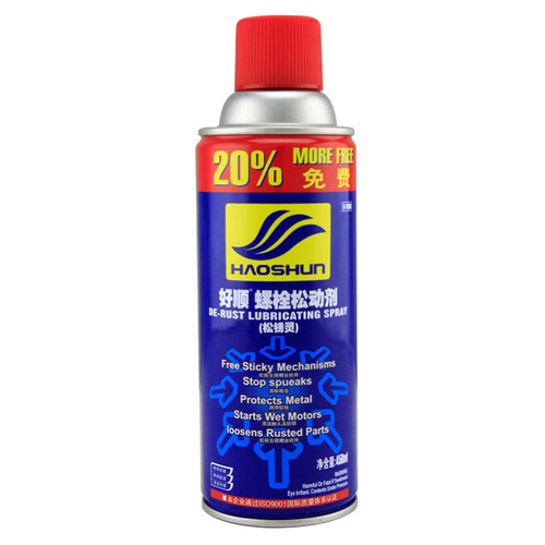 Good Rust Remover, Rust Prevention and Lubricant, Bolt Loosener, Rust Remover, Rust Remover Spirit