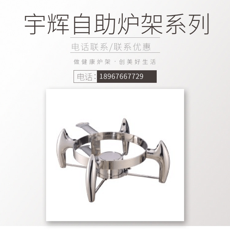 YUFEH��� ����1060ϵ��ȫ��35CMԲ�β�¯/��¯¯�� ����ֱ���ؼ�