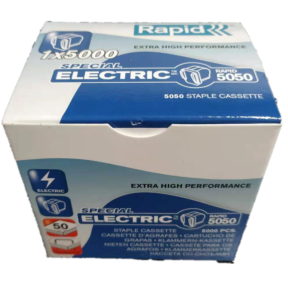 Ԫ������ Rapid5050E�������ԭװ �綯���ר�ö��ն���װ5000ö