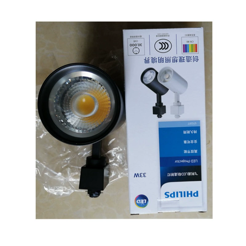 Philips, подсветка с рельефом, LED-точечное освещение, 8W, 23W, 35W