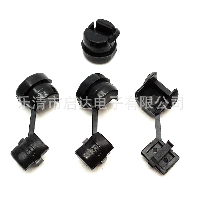 塑料 线扣 尼龙 卡入式线扣 电源线扣 线扣 电线 线卡