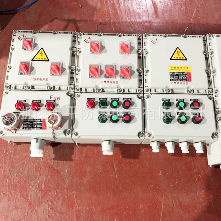 微信图片_20200107082014_副本