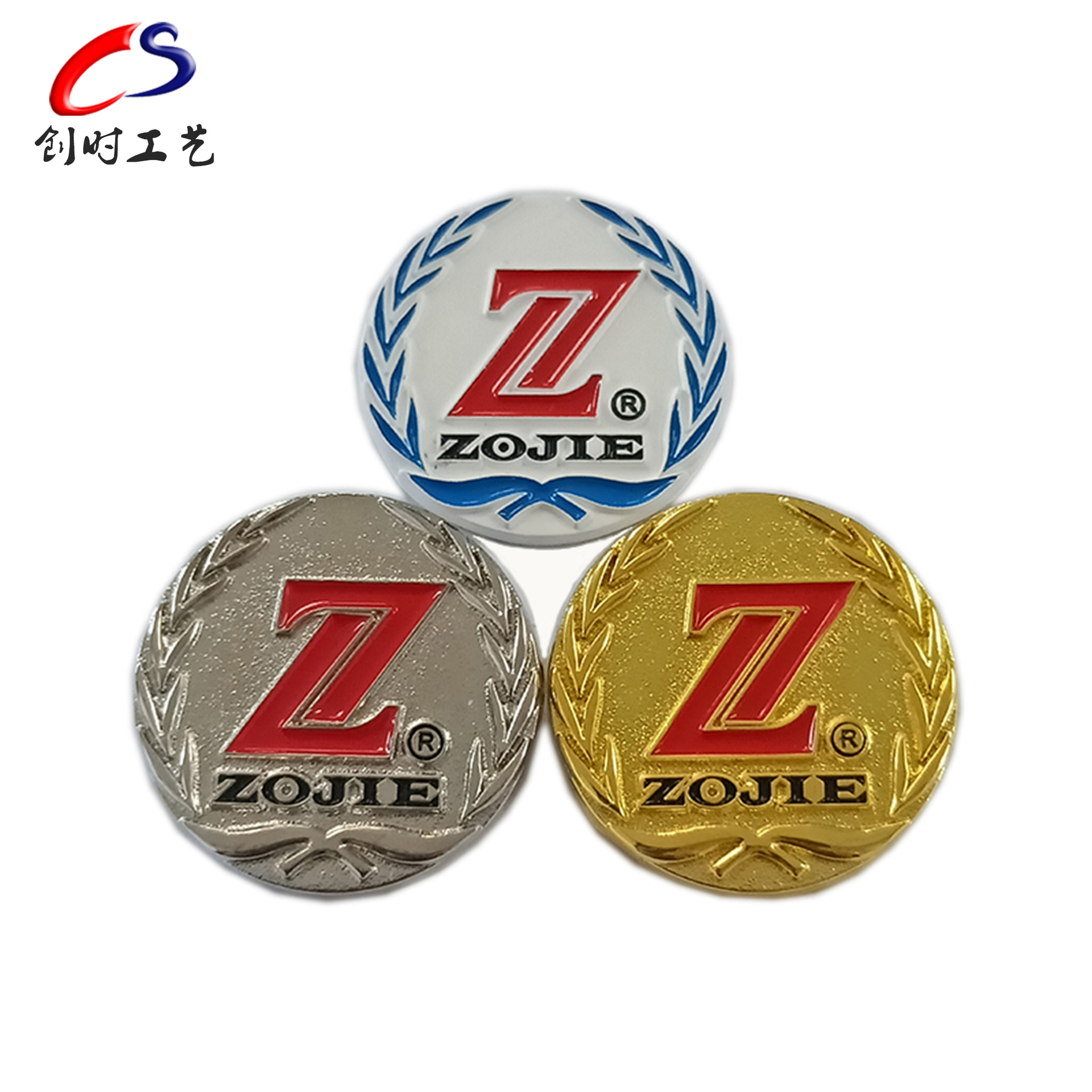 金属徽章勋章制制公司logo胸针制做胸章周年企业纪念徽标制作