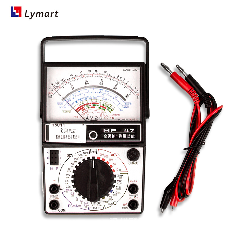 15011厂家直销0410物理教学MF47指针式万用表2.5级多用演示电表