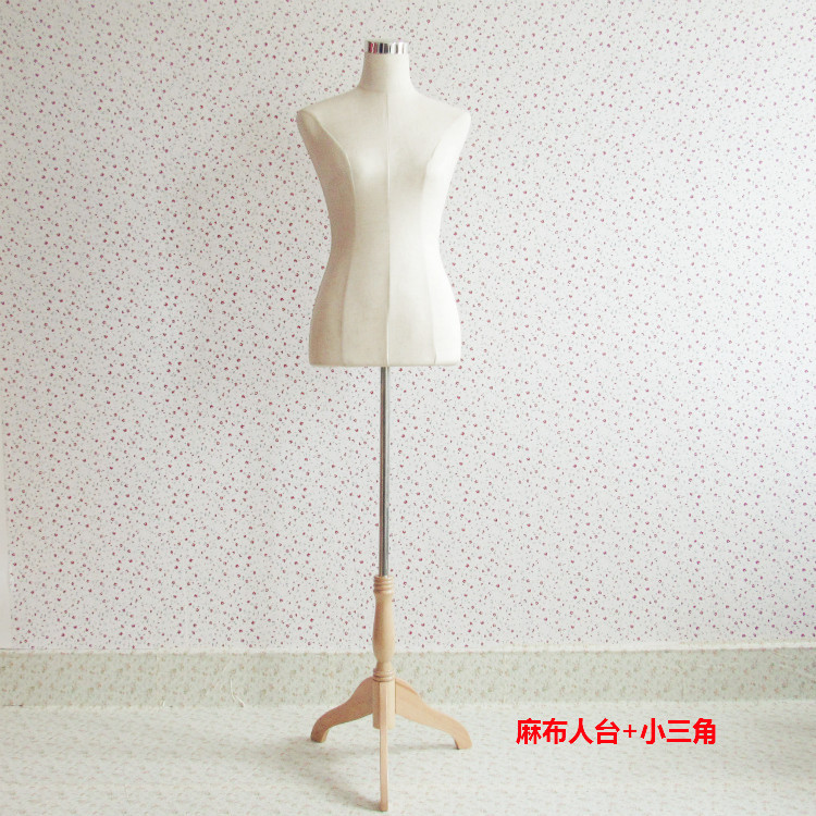 Трехмерная Tailoring Renwa （should be）?