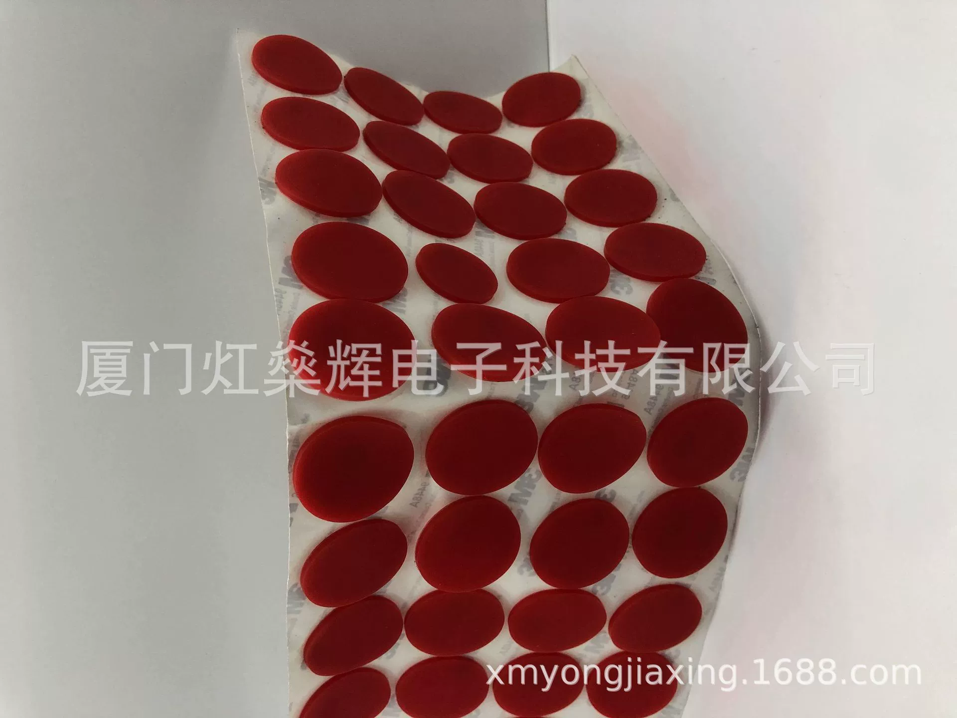 Красный силиконовый коврик круглый силиконовый коврик электронный динамик беспроводной зарядки специальный нескользящий буфер