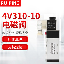 ���¿�늴œQ���y4V210-08/310-10/410-15��ӿ����y220V���y24V