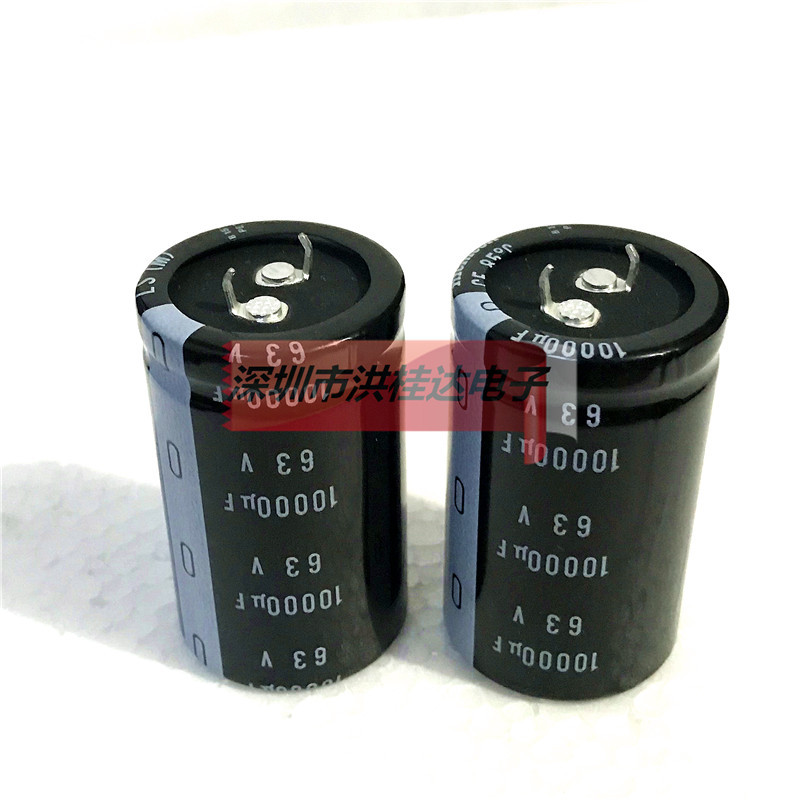 63V10000UF 30X50 LS系 尼吉康nichicon电解电容10000UF63V功放用