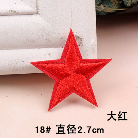 Children's small patch with down, with embroidery, print