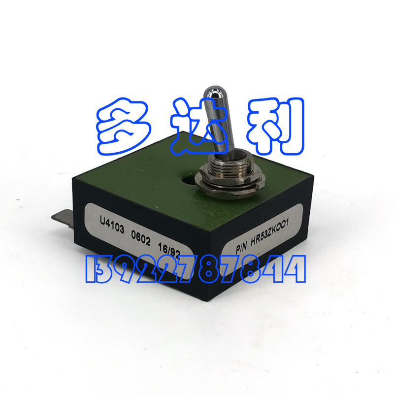 HR53ZK001  TOGGLE SWITCH ԭڿ 