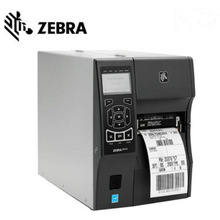 供应斑马ZEBRA ZT410 300dpi条码打印机 zm400升级条码标签工业机