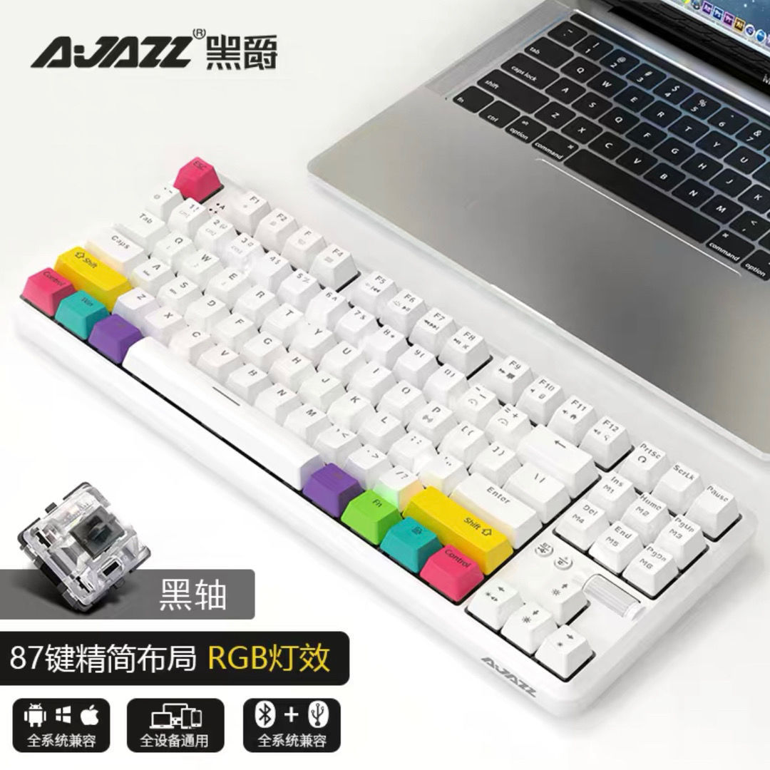 黑爵K870T 无线机械键盘蓝牙双模87键RGB台式电脑笔记本电竞游戏 - 7
