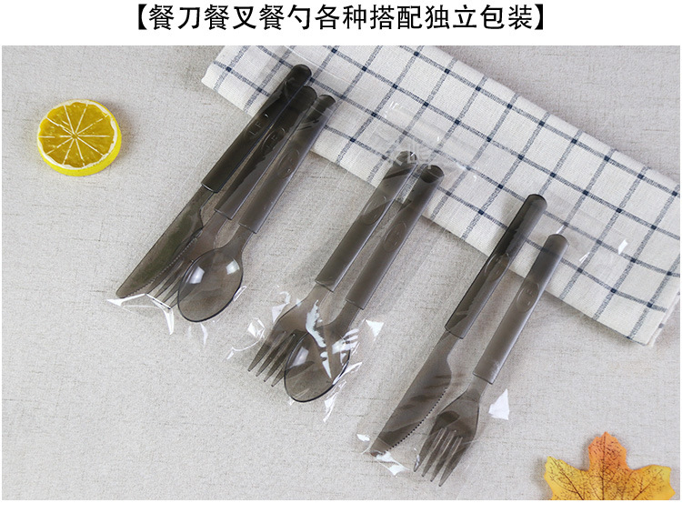 刀叉勺详情页_13.jpg
