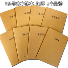 b5�Pӛ��16kţƤ܇�����W���m�e���x���PӛӢ�Z���ľ��������I��