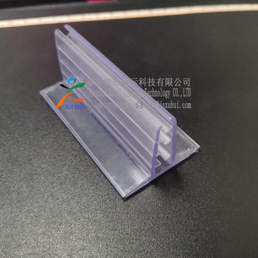 纳米胶固定夹 无痕标签夹 亚克力板 固定夹 防飞沫板无痕塑料夹