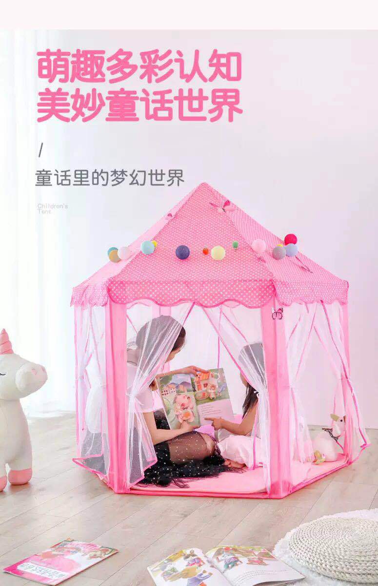 微信图片_20200806141238