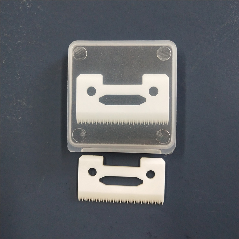 长短齿刀片 错齿氧化锆推剪刀片 含独立包装