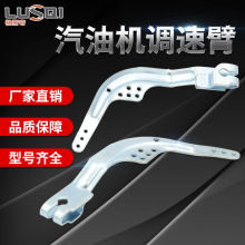 ���Ͱl늙C���2KW�{�ٱ� ����ˮ��168F 170FGX160�{�ٱ�ˮ�����