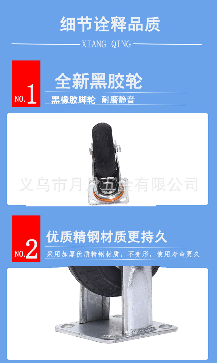黑详情6.jpg