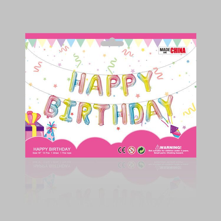 微信图片_20200424103424