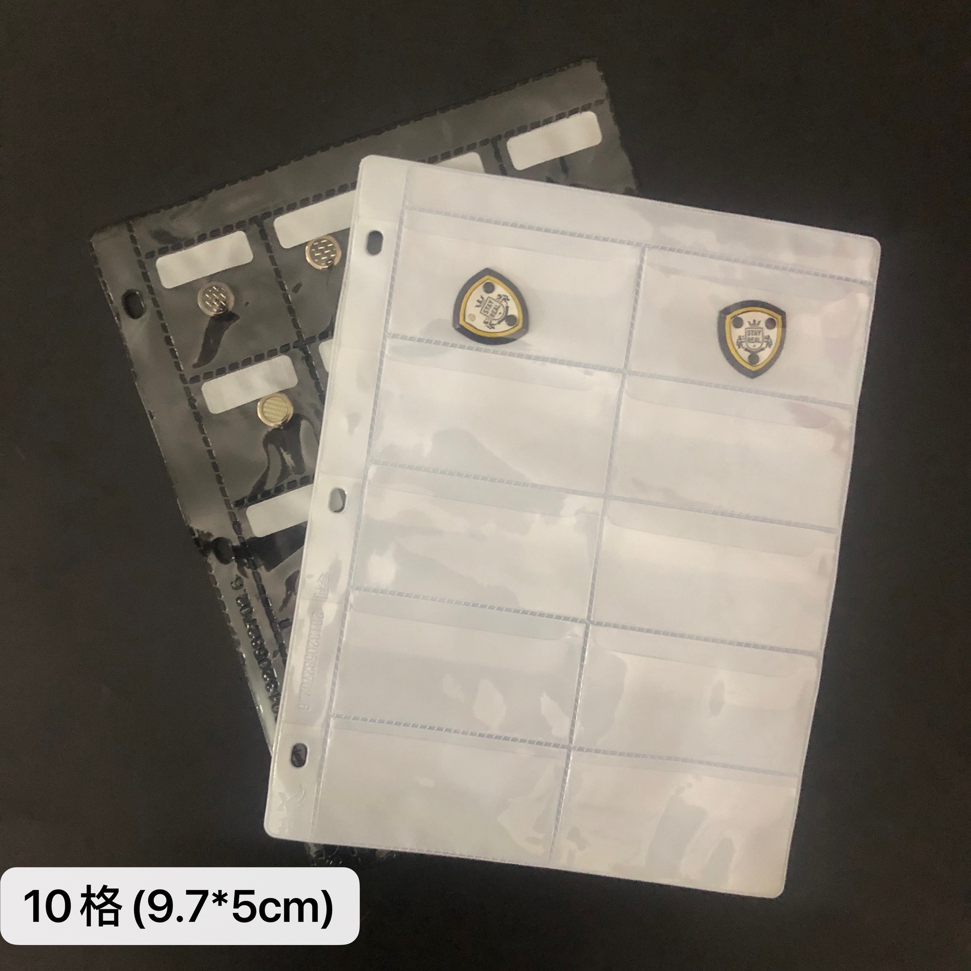 现货五金辅料样品袋10格优质耐用纽扣拉链头专用样品袋