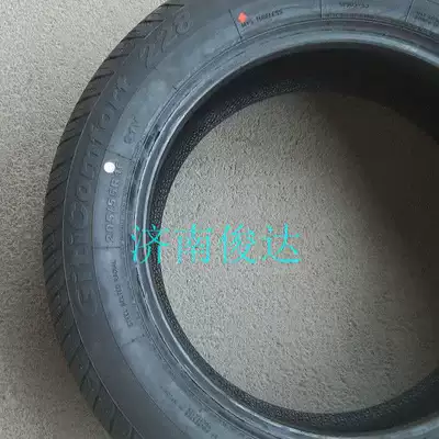 Chery A3 Emgrand GL – Off-road şinlər