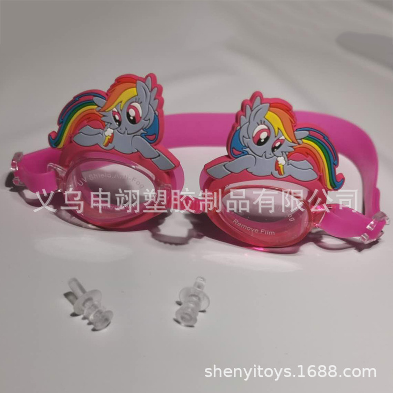 Gafas de Natación Infantiles Animadas de Policarbonato y Silicona, Ajustables y Antivaho