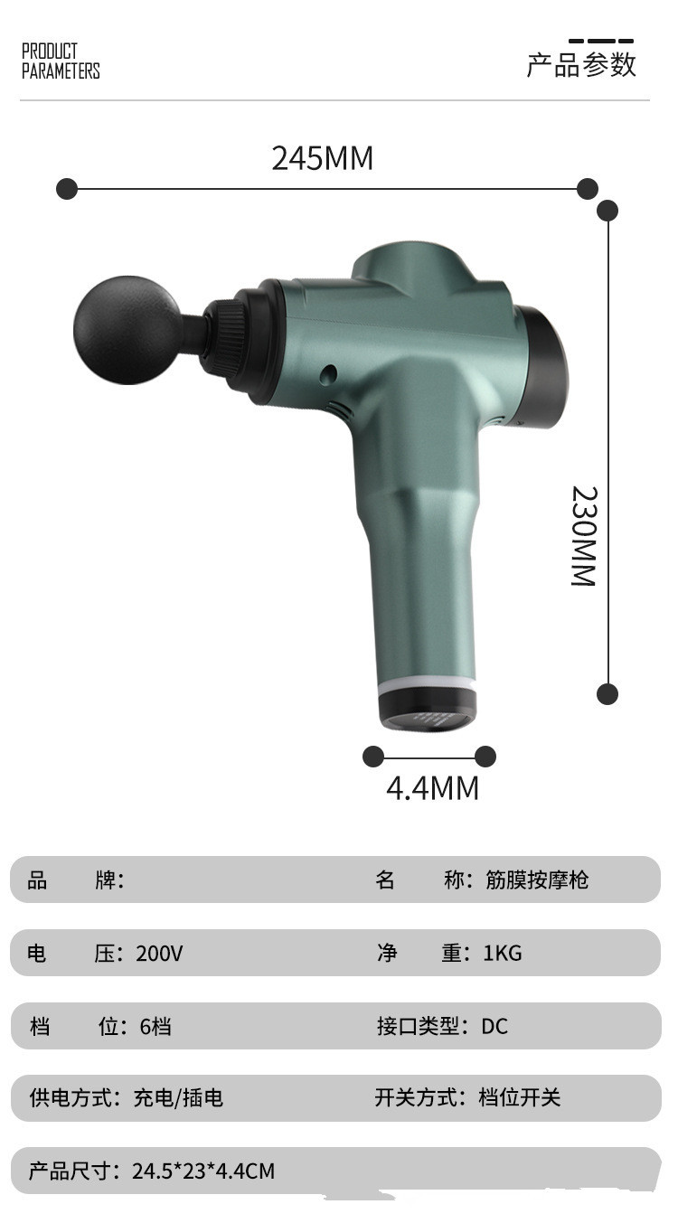 14603403850_1866639587 - 副本