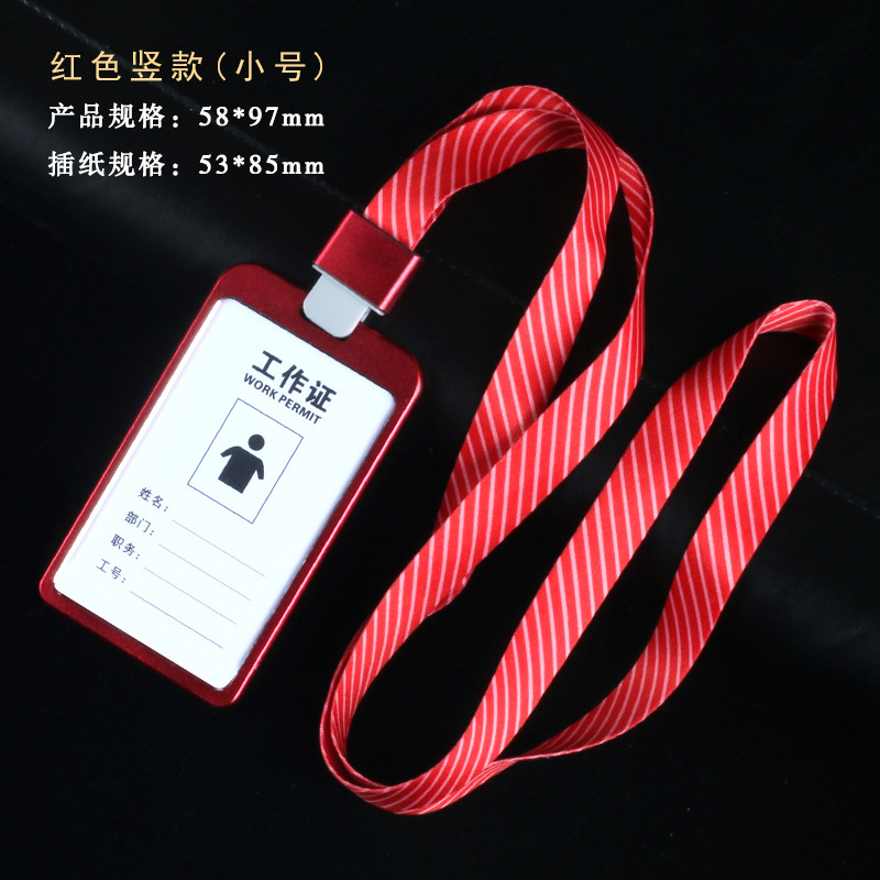 Tarjeta DE TRABAJO cordón aleación de aluminio empleado listado ID titular de la tarjeta insignia empleado metal listado insignia titular de la tarjeta