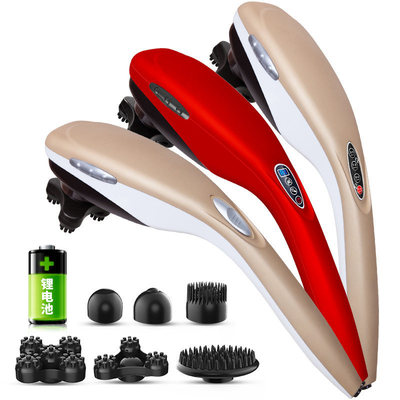 璐瑶606C按摩棒颈部腰部腿部按摩器 红光家用多功能手持按摩捶