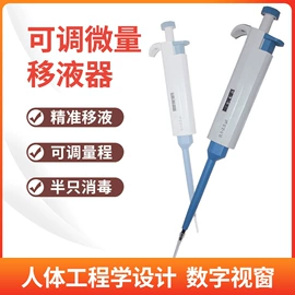 其他仪器仪表;恒温试验设备;PH计