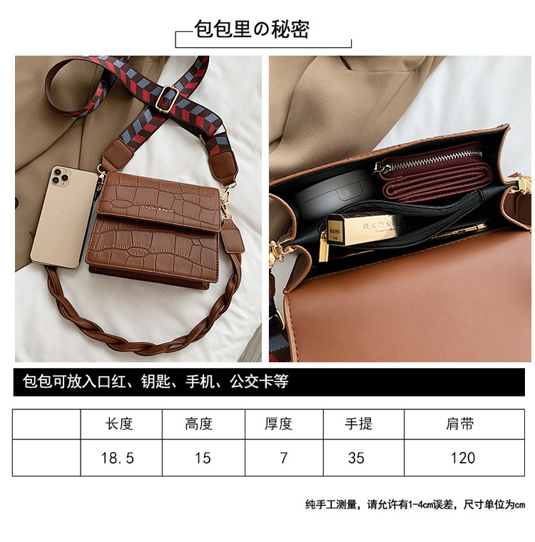 Small Pu Leather Fashion Square Bag Shoulder Bag display picture 18