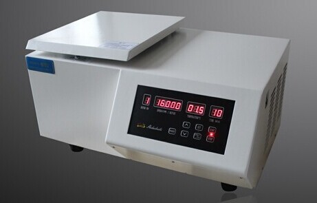 苏州威尔台式高速冷冻离心机容量大至6*50ML 转速高至16000转