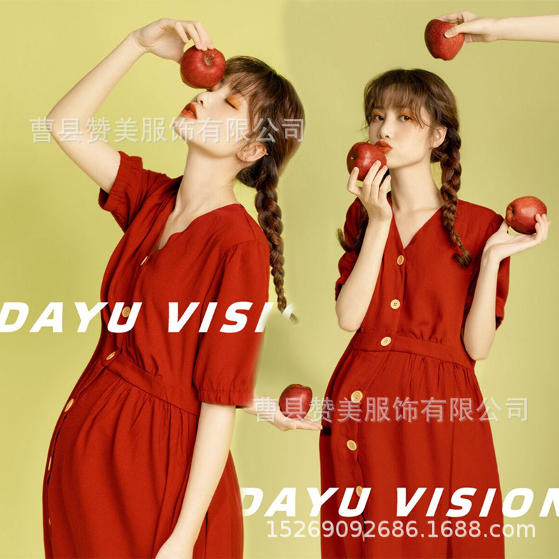 Pregnant women's photo clothing photo studio photo Mori girl small fresh red cute Art Photo clothing pregnant women's photo clothing