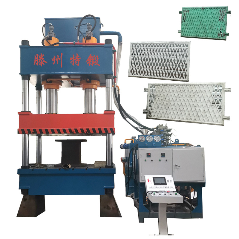 公路防眩网生产制造液压机 BMC 复合材料成型油压机 漏粪板液压机