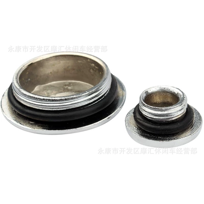 Motorcycle engine and accessories 50-110CC left small round decorative