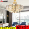 Modern ceiling lamp for living room for bedroom, crystal pendant, lights, light luxury style, simple and elegant design
