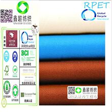 CVC�h��������б�y����б�󿗲�10856���������ִ����RPET������