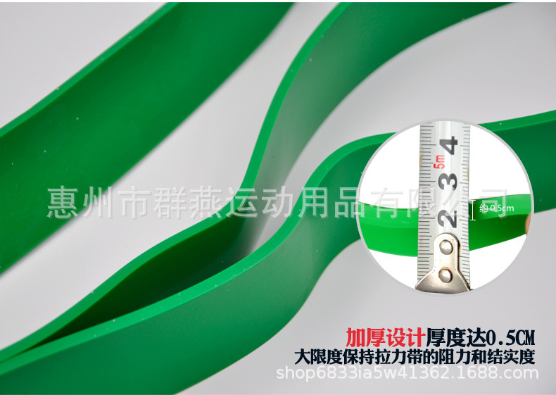 详情图