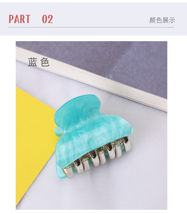 Four centimeter candy color details
