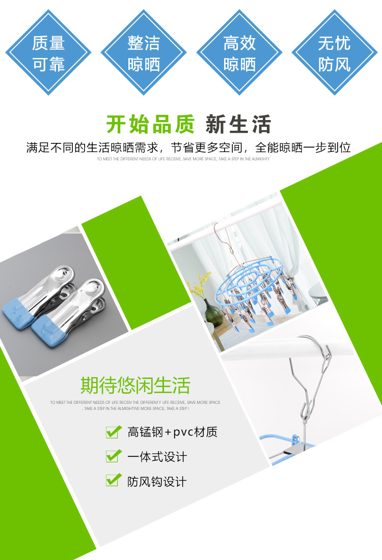 详情bt750_03.jpg