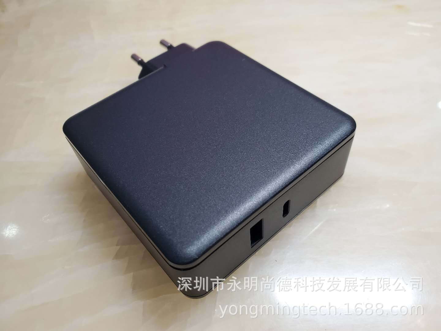 新款PD 100W充电器外壳