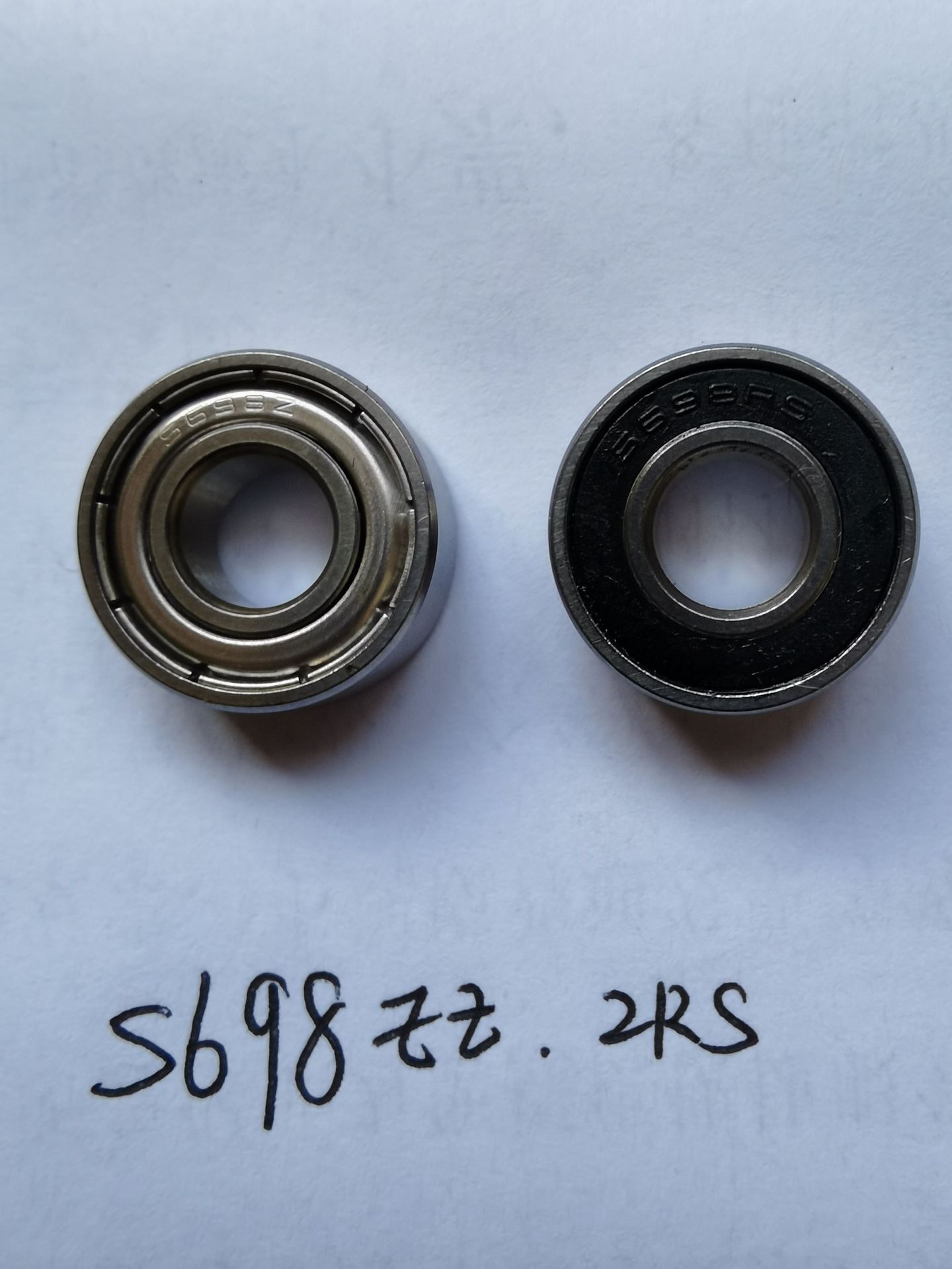 不锈钢s698轴承