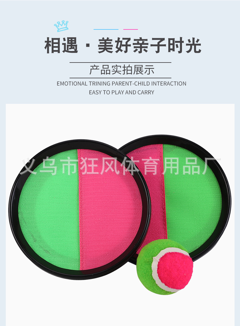 详情页_12.jpg