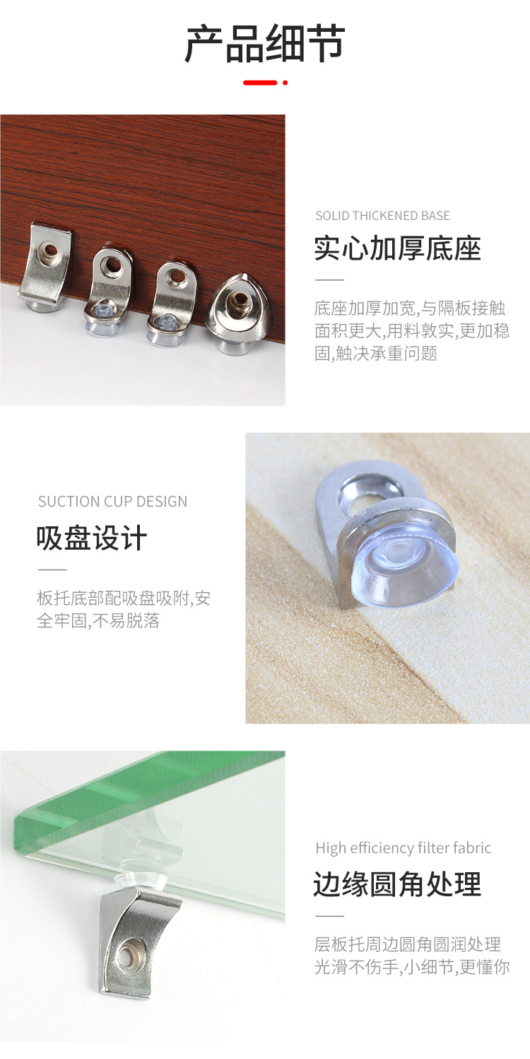 详情页_11.jpg