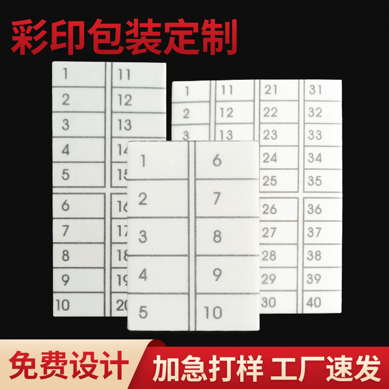 常州印刷厂批发医疗丝网印色包装盒 彩盒印刷医疗包装盒药盒