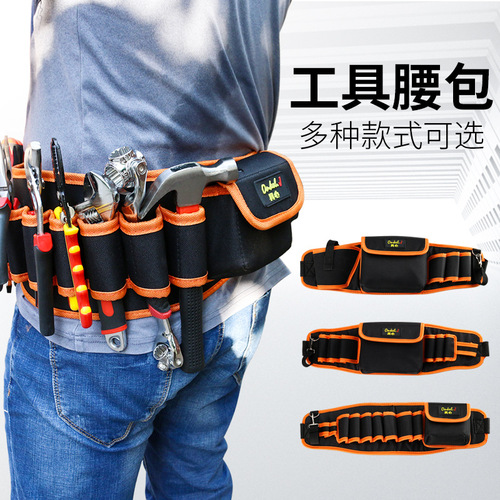 Tool bag electrician woodworking canvas nail bag thickened tool bag men's storage bag wallpaper multi-functional tool bag