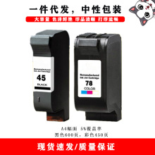 ���ݻ���hp45 78 15 51645 �m�� 1280 1180c 710c  ��ӡ�Cī��