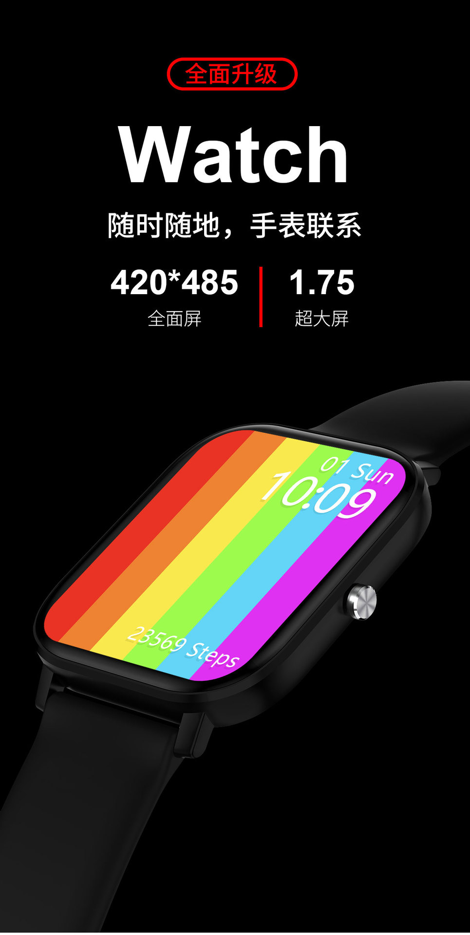 Montre sport - Ref 3439590 Image 6