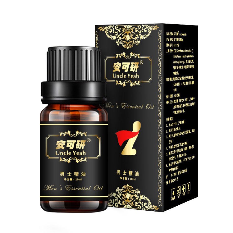 正品安可研增大油10ml按摩油男士成人用品一件代发